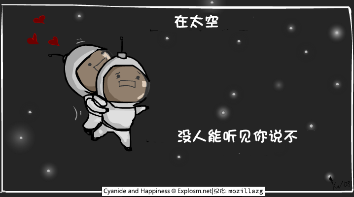 1259.inspace.zh-cn.png